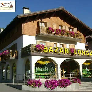 Casa Longa By , Livigno Italia